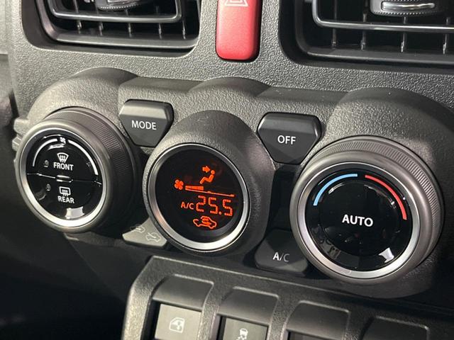 ジムニー XC 4WD ターボ 禁煙車 衝突被害軽減 純正16インチアルミホイール オートハイビーム 車線逸脱警報 LEDヘッド オートライト オートエアコン スマートキー クルコン 電動格納ミラー(7枚目)