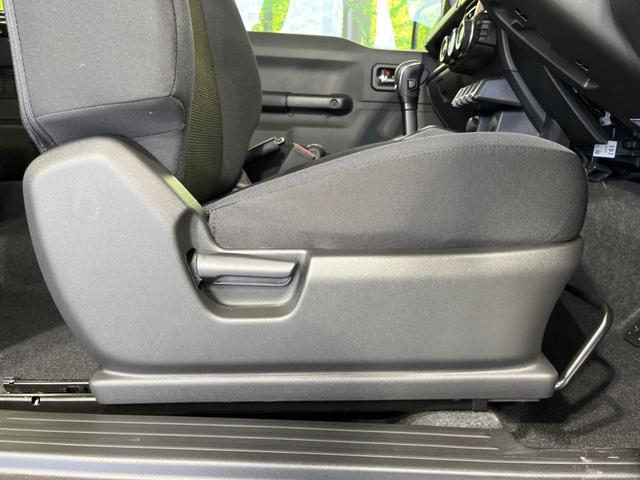 ジムニー XC 4WD ターボ 禁煙車 衝突被害軽減 純正16インチアルミホイール オートハイビーム 車線逸脱警報 LEDヘッド オートライト オートエアコン スマートキー クルコン 電動格納ミラー(30枚目)