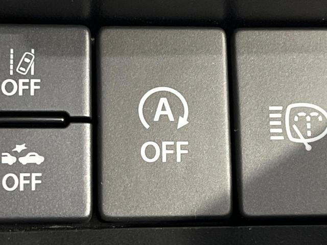 ジムニー XC 4WD ターボ 禁煙車 衝突被害軽減 純正16インチアルミホイール オートハイビーム 車線逸脱警報 LEDヘッド オートライト オートエアコン スマートキー クルコン 電動格納ミラー(46枚目)