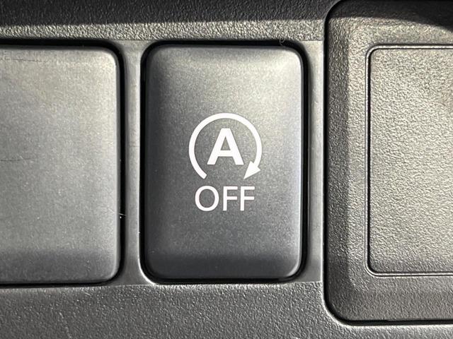 デイズ ハイウェイスター　Ｇ　禁煙車　純正ナビ　Ｂｌｕｅｔｏｏｔｈ／ＣＤ／ＤＶＤ再生　地デジ　全周囲カメラ　純正１５インチアルミホイール　ＨＩＤヘッド　オートライト　オートエアコン　スマートキー　アイドリングストップ　盗難防止装置（6枚目）