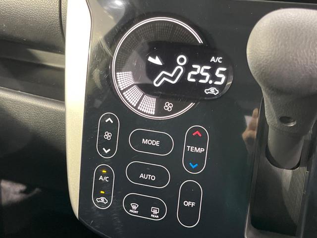 デイズ ハイウェイスター　Ｇ　禁煙車　純正ナビ　Ｂｌｕｅｔｏｏｔｈ／ＣＤ／ＤＶＤ再生　地デジ　全周囲カメラ　純正１５インチアルミホイール　ＨＩＤヘッド　オートライト　オートエアコン　スマートキー　アイドリングストップ　盗難防止装置（7枚目）