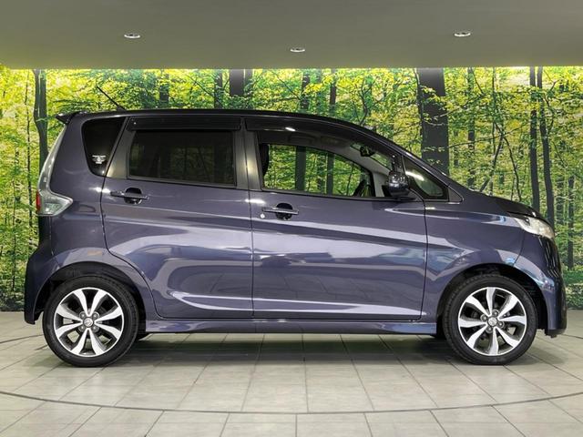 デイズ ハイウェイスター　Ｇ　禁煙車　純正ナビ　Ｂｌｕｅｔｏｏｔｈ／ＣＤ／ＤＶＤ再生　地デジ　全周囲カメラ　純正１５インチアルミホイール　ＨＩＤヘッド　オートライト　オートエアコン　スマートキー　アイドリングストップ　盗難防止装置（23枚目）