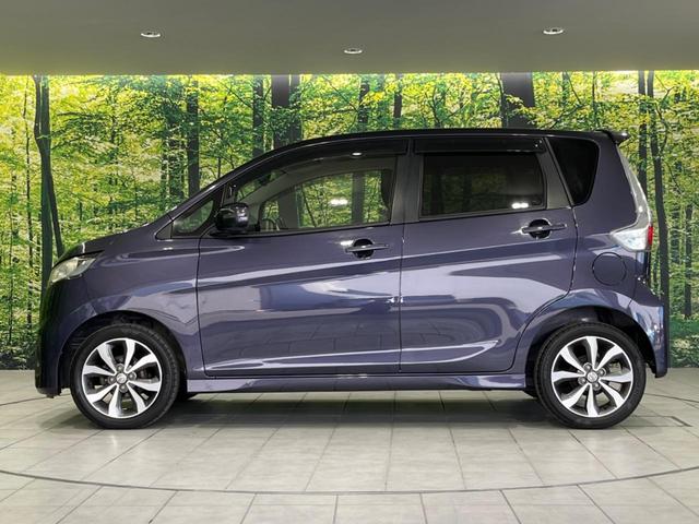 デイズ ハイウェイスター　Ｇ　禁煙車　純正ナビ　Ｂｌｕｅｔｏｏｔｈ／ＣＤ／ＤＶＤ再生　地デジ　全周囲カメラ　純正１５インチアルミホイール　ＨＩＤヘッド　オートライト　オートエアコン　スマートキー　アイドリングストップ　盗難防止装置（25枚目）