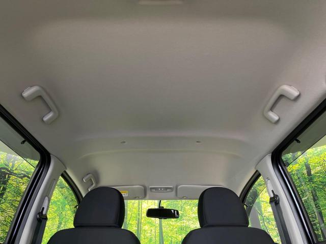 デイズ ハイウェイスター　Ｇ　禁煙車　純正ナビ　Ｂｌｕｅｔｏｏｔｈ／ＣＤ／ＤＶＤ再生　地デジ　全周囲カメラ　純正１５インチアルミホイール　ＨＩＤヘッド　オートライト　オートエアコン　スマートキー　アイドリングストップ　盗難防止装置（28枚目）