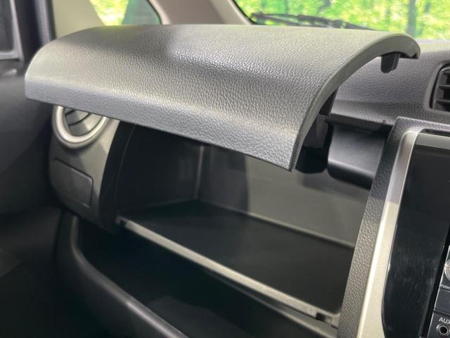 デイズ ハイウェイスター　Ｇ　禁煙車　純正ナビ　Ｂｌｕｅｔｏｏｔｈ／ＣＤ／ＤＶＤ再生　地デジ　全周囲カメラ　純正１５インチアルミホイール　ＨＩＤヘッド　オートライト　オートエアコン　スマートキー　アイドリングストップ　盗難防止装置（34枚目）