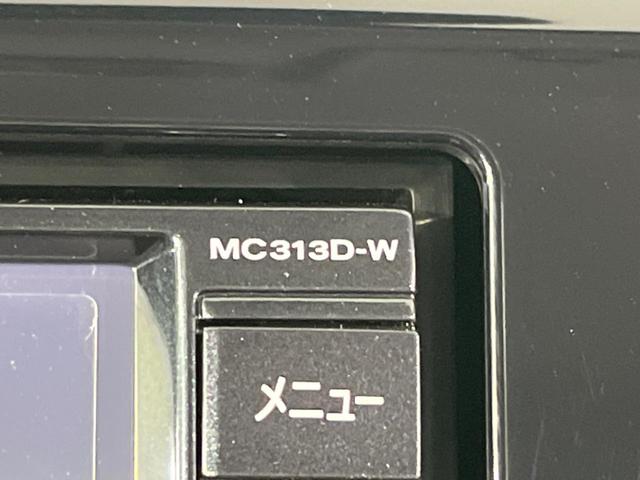 デイズ ハイウェイスター　Ｇ　禁煙車　純正ナビ　Ｂｌｕｅｔｏｏｔｈ／ＣＤ／ＤＶＤ再生　地デジ　全周囲カメラ　純正１５インチアルミホイール　ＨＩＤヘッド　オートライト　オートエアコン　スマートキー　アイドリングストップ　盗難防止装置（36枚目）