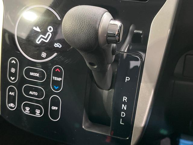 デイズ ハイウェイスター　Ｇ　禁煙車　純正ナビ　Ｂｌｕｅｔｏｏｔｈ／ＣＤ／ＤＶＤ再生　地デジ　全周囲カメラ　純正１５インチアルミホイール　ＨＩＤヘッド　オートライト　オートエアコン　スマートキー　アイドリングストップ　盗難防止装置（38枚目）