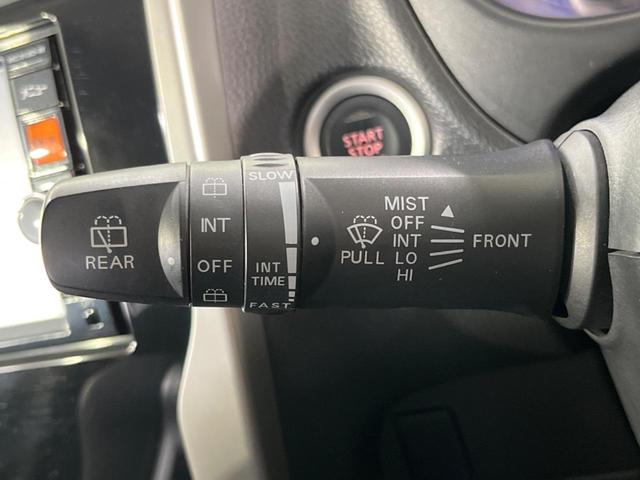 デイズ ハイウェイスター　Ｇ　禁煙車　純正ナビ　Ｂｌｕｅｔｏｏｔｈ／ＣＤ／ＤＶＤ再生　地デジ　全周囲カメラ　純正１５インチアルミホイール　ＨＩＤヘッド　オートライト　オートエアコン　スマートキー　アイドリングストップ　盗難防止装置（41枚目）