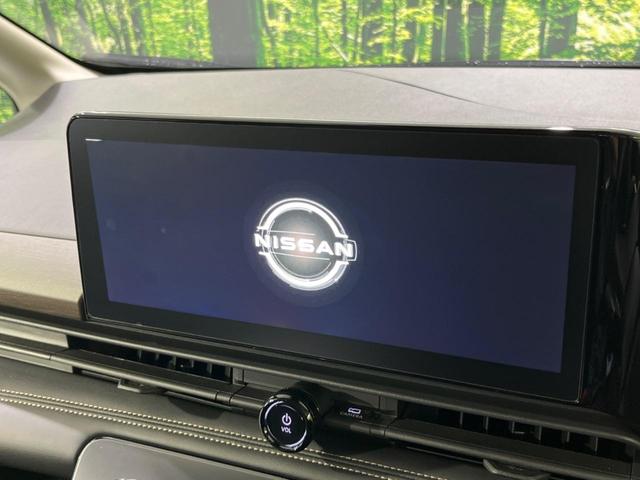 【純正ナビ】人気の純正ナビを装備しております。ナビの使いやすさはもちろん、オーディオ機能も充実！キャンプや旅行はもちろん、通勤や買い物など普段のドライブも楽しくなるはず♪