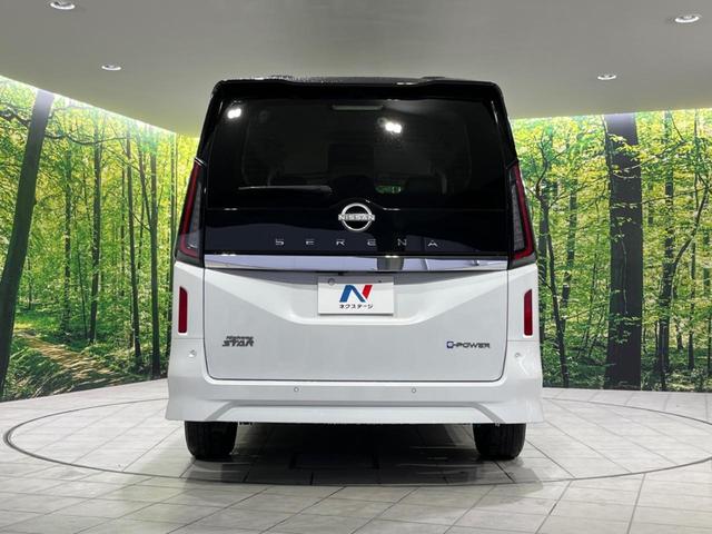 安心の最長１０年・走行無制限保証（有償）をご用意。保証内容も充実はもちろん、無料点検＆オイル交換や、年中無休の全国・２４時間ロードサービスも付帯されておりますのでご安心下さい。