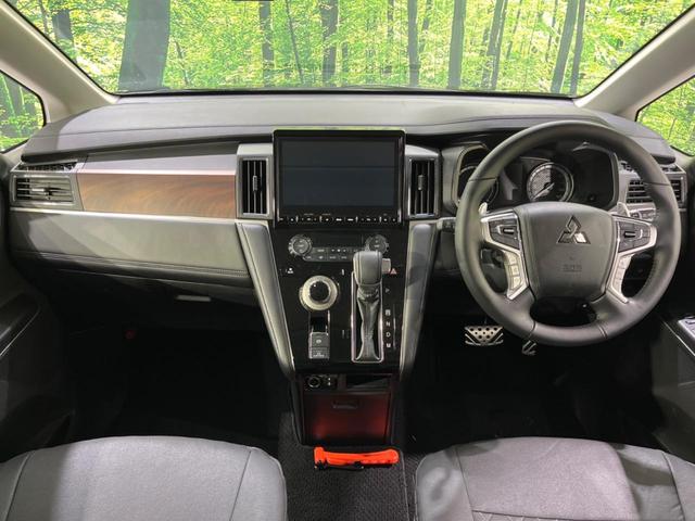 デリカＤ：５ Ｐ　４ＷＤ　禁煙車　純正１０型ナビ　バックカメラ　ＣＤ／ＤＶＤ　Ｂｌｕｅｔｏｏｔｈ接続　衝突軽減装置　ＬＥＤヘッド／フォグ　オートハイビーム　レーダークルコン　両側電動スライドドア　前席シートヒーター（2枚目）
