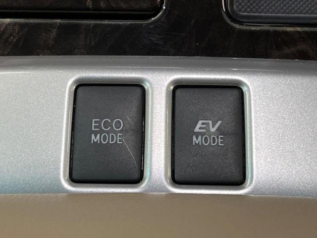 アルファードハイブリッド Ｇ　４ＷＤ　禁煙車　サンルーフ　純正ナビ　全周囲カメラ　ＣＤ／ＤＶＤ／地デジＴＶ　Ｂｌｕｅｔｏｏｔｈ接続　フリップダウンモニター　ＨＩＤヘッドライト　オートライト　両側電動スライドドア　電動リアゲート（44枚目）