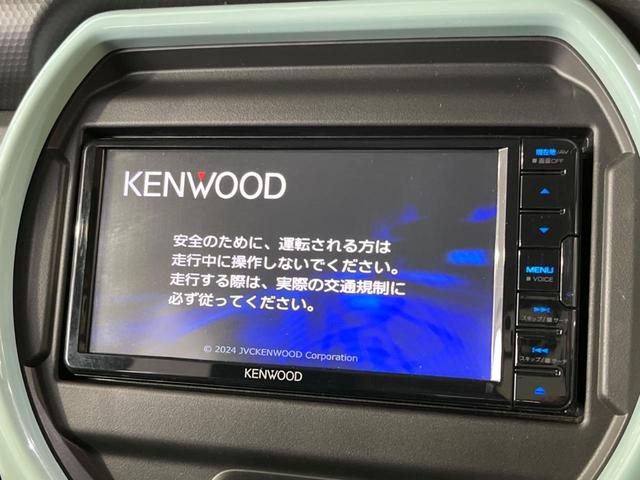 ハスラー ハイブリッドＧ　４ＷＤ　禁煙車　ＳＤナビ　Ｂｌｕｅｔｏｏｔｈ／ＣＤ再生　バックカメラ　衝突軽減装置　レーダークルーズ　コーナーセンサー　シートヒーター　オートハイビーム　オートライト　ＬＥＤヘッド　オートエアコン（4枚目）