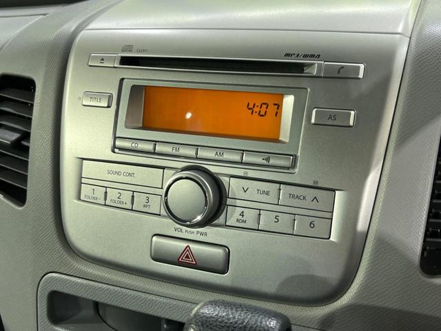 ワゴンＲ ＦＸ　禁煙車　純正オーディオ　ＣＤ再生　オートエアコン　キーレス　横滑り防止装置（3枚目）