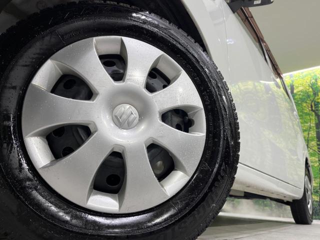 ワゴンＲ ＦＸ　禁煙車　純正オーディオ　ＣＤ再生　オートエアコン　キーレス　横滑り防止装置（11枚目）