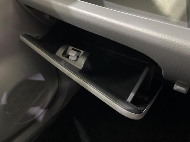 ワゴンＲ ＦＸ　禁煙車　純正オーディオ　ＣＤ再生　オートエアコン　キーレス　横滑り防止装置（32枚目）