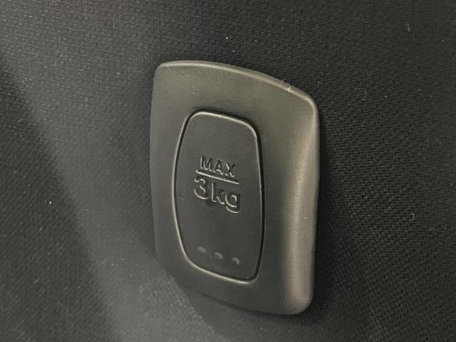 ワゴンＲ ＦＸ　禁煙車　純正オーディオ　ＣＤ再生　オートエアコン　キーレス　横滑り防止装置（45枚目）