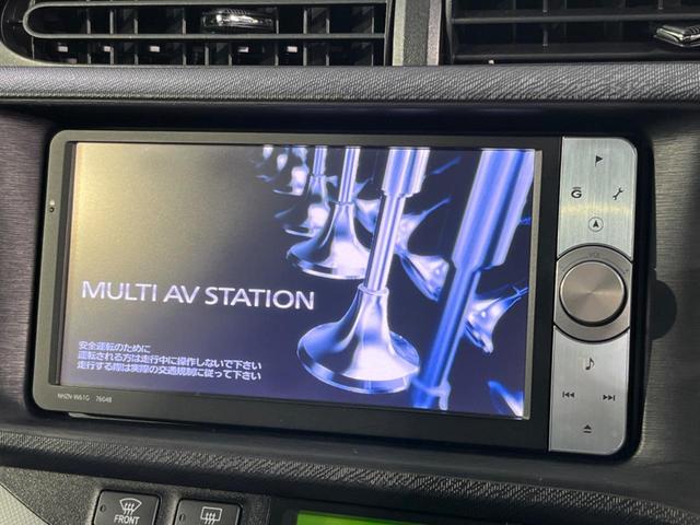 アクア Ｓ　禁煙車　純正ＳＤナビ　バックカメラ　Ｂｌｕｅｔｏｏｔｈ接続　ＣＤ／ＤＶＤ再生　地デジ　ＬＥＤヘッドライト　オートライト　前席シートヒーター　横滑り防止装置　オートエアコン　スマートキー　１４インチＡＷ（3枚目）