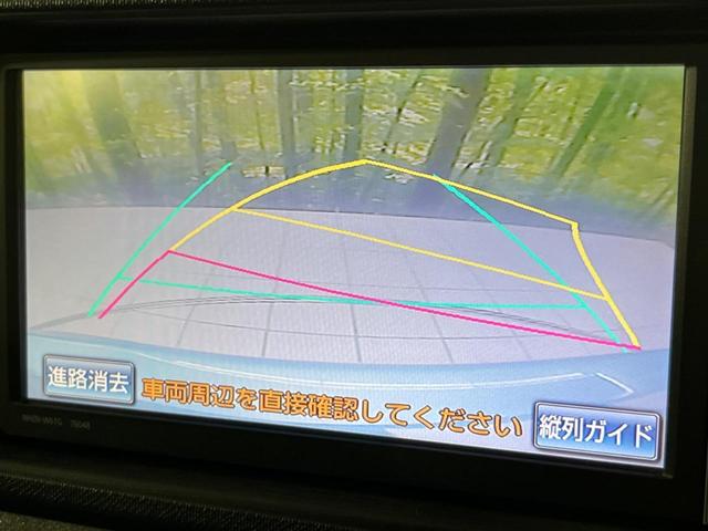アクア Ｓ　禁煙車　純正ＳＤナビ　バックカメラ　Ｂｌｕｅｔｏｏｔｈ接続　ＣＤ／ＤＶＤ再生　地デジ　ＬＥＤヘッドライト　オートライト　前席シートヒーター　横滑り防止装置　オートエアコン　スマートキー　１４インチＡＷ（4枚目）