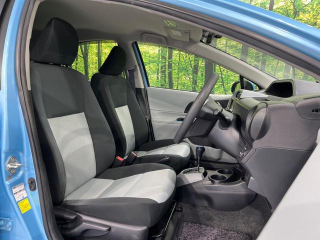 アクア Ｓ　禁煙車　純正ＳＤナビ　バックカメラ　Ｂｌｕｅｔｏｏｔｈ接続　ＣＤ／ＤＶＤ再生　地デジ　ＬＥＤヘッドライト　オートライト　前席シートヒーター　横滑り防止装置　オートエアコン　スマートキー　１４インチＡＷ（8枚目）