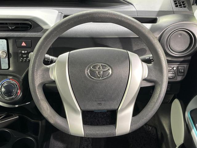 アクア Ｓ　禁煙車　純正ＳＤナビ　バックカメラ　Ｂｌｕｅｔｏｏｔｈ接続　ＣＤ／ＤＶＤ再生　地デジ　ＬＥＤヘッドライト　オートライト　前席シートヒーター　横滑り防止装置　オートエアコン　スマートキー　１４インチＡＷ（11枚目）
