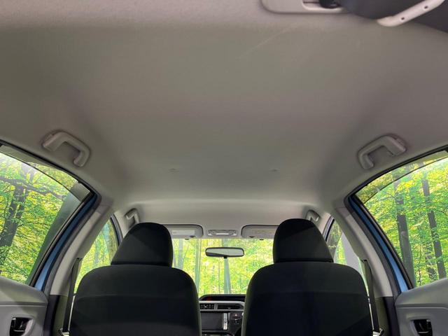 アクア Ｓ　禁煙車　純正ＳＤナビ　バックカメラ　Ｂｌｕｅｔｏｏｔｈ接続　ＣＤ／ＤＶＤ再生　地デジ　ＬＥＤヘッドライト　オートライト　前席シートヒーター　横滑り防止装置　オートエアコン　スマートキー　１４インチＡＷ（32枚目）