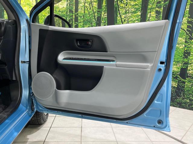 アクア Ｓ　禁煙車　純正ＳＤナビ　バックカメラ　Ｂｌｕｅｔｏｏｔｈ接続　ＣＤ／ＤＶＤ再生　地デジ　ＬＥＤヘッドライト　オートライト　前席シートヒーター　横滑り防止装置　オートエアコン　スマートキー　１４インチＡＷ（33枚目）