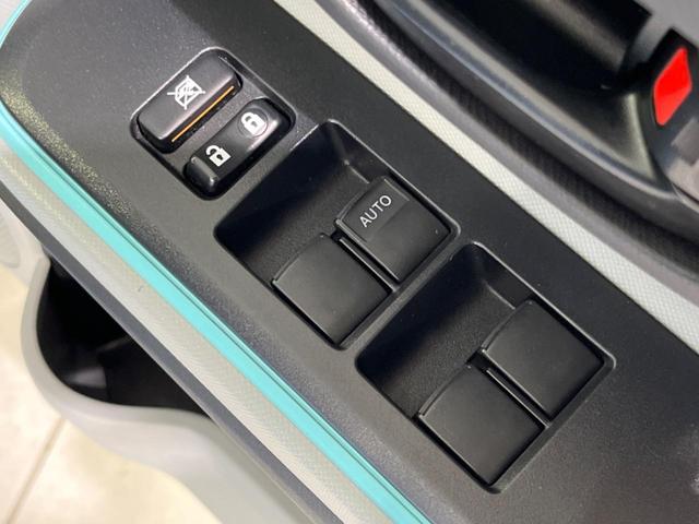 アクア Ｓ　禁煙車　純正ＳＤナビ　バックカメラ　Ｂｌｕｅｔｏｏｔｈ接続　ＣＤ／ＤＶＤ再生　地デジ　ＬＥＤヘッドライト　オートライト　前席シートヒーター　横滑り防止装置　オートエアコン　スマートキー　１４インチＡＷ（34枚目）