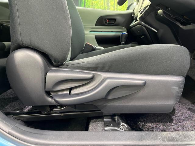 アクア Ｓ　禁煙車　純正ＳＤナビ　バックカメラ　Ｂｌｕｅｔｏｏｔｈ接続　ＣＤ／ＤＶＤ再生　地デジ　ＬＥＤヘッドライト　オートライト　前席シートヒーター　横滑り防止装置　オートエアコン　スマートキー　１４インチＡＷ（35枚目）