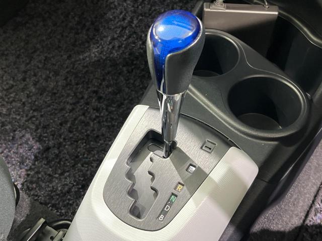 アクア Ｓ　禁煙車　純正ＳＤナビ　バックカメラ　Ｂｌｕｅｔｏｏｔｈ接続　ＣＤ／ＤＶＤ再生　地デジ　ＬＥＤヘッドライト　オートライト　前席シートヒーター　横滑り防止装置　オートエアコン　スマートキー　１４インチＡＷ（40枚目）