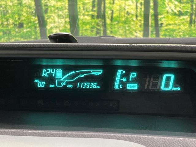 アクア Ｓ　禁煙車　純正ＳＤナビ　バックカメラ　Ｂｌｕｅｔｏｏｔｈ接続　ＣＤ／ＤＶＤ再生　地デジ　ＬＥＤヘッドライト　オートライト　前席シートヒーター　横滑り防止装置　オートエアコン　スマートキー　１４インチＡＷ（42枚目）