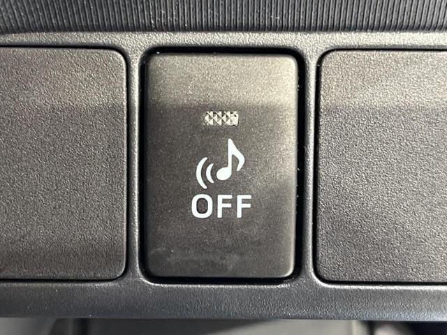 アクア Ｓ　禁煙車　純正ＳＤナビ　バックカメラ　Ｂｌｕｅｔｏｏｔｈ接続　ＣＤ／ＤＶＤ再生　地デジ　ＬＥＤヘッドライト　オートライト　前席シートヒーター　横滑り防止装置　オートエアコン　スマートキー　１４インチＡＷ（46枚目）