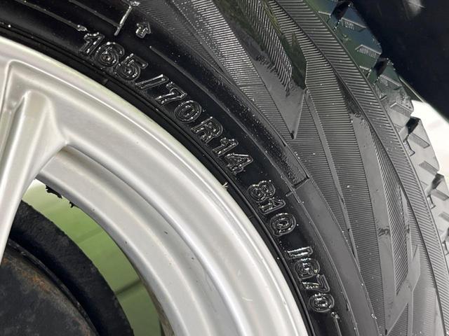 アクア Ｓ　禁煙車　純正ＳＤナビ　バックカメラ　Ｂｌｕｅｔｏｏｔｈ接続　ＣＤ／ＤＶＤ再生　地デジ　ＬＥＤヘッドライト　オートライト　前席シートヒーター　横滑り防止装置　オートエアコン　スマートキー　１４インチＡＷ（50枚目）