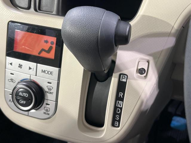 ムーヴ Ｘ　ＳＡ　４ＷＤ　禁煙車　純正ナビ　Ｂｌｕｅｔｏｏｔｈ／ＣＤ／ＤＶＤ再生　フルセグ　バックカメラ　衝突軽減装置　純正１４インチアルミ　オートライト　オートエアコン　ドラレコ　スマートキー　アイドリングストップ（22枚目）