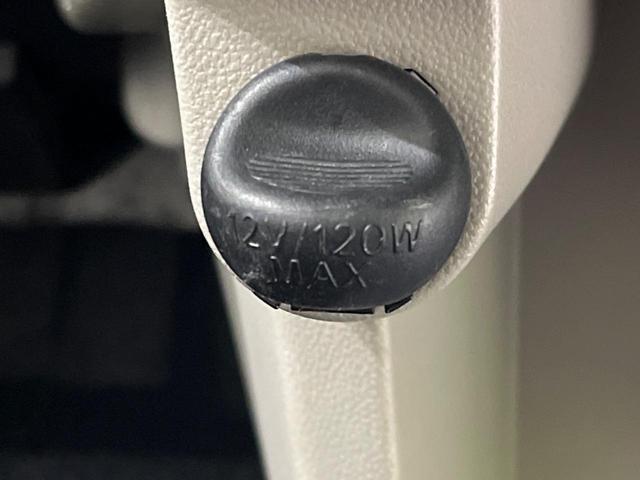 ムーヴ Ｘ　ＳＡ　４ＷＤ　禁煙車　純正ナビ　Ｂｌｕｅｔｏｏｔｈ／ＣＤ／ＤＶＤ再生　フルセグ　バックカメラ　衝突軽減装置　純正１４インチアルミ　オートライト　オートエアコン　ドラレコ　スマートキー　アイドリングストップ（40枚目）