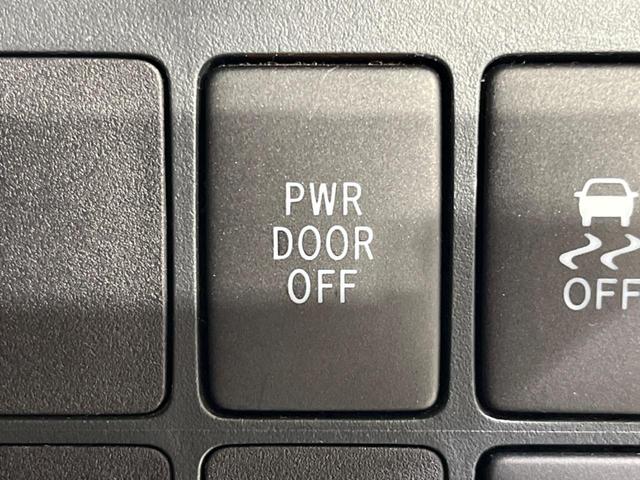 ポルテ Ｆ　ＳＤナビ　フルセグ　ＣＤ／ＤＶＤ再生　オートエアコン　スマートキー　電動スライドドア　ＥＴＣ　ドラレコ（42枚目）