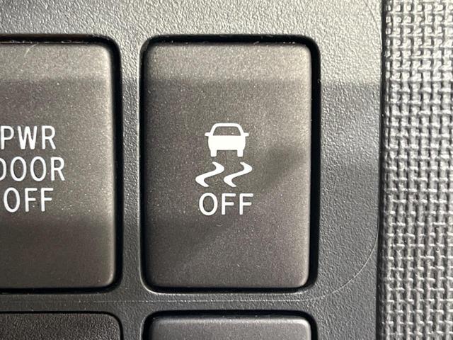 ポルテ Ｆ　ＳＤナビ　フルセグ　ＣＤ／ＤＶＤ再生　オートエアコン　スマートキー　電動スライドドア　ＥＴＣ　ドラレコ（43枚目）