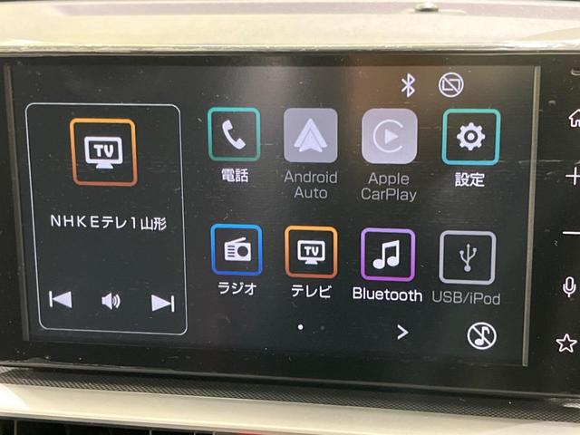 ライズ Ｚ　４ＷＤ　登録済未使用車　純正９型ディスプレイオーディオ　全周囲カメラ　衝突被害軽減　レーダークルーズ　ブラインドスポットモニター　２トーンカラー　ブレーキホールド　ＬＥＤヘッド　純正１７ＡＷ（4枚目）