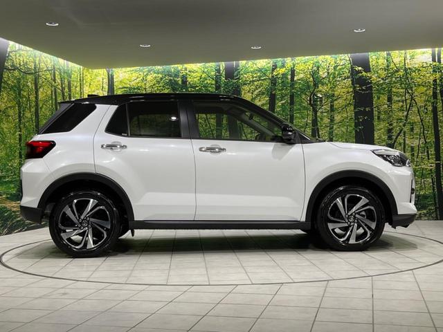 ライズ Ｚ　４ＷＤ　登録済未使用車　純正９型ディスプレイオーディオ　全周囲カメラ　衝突被害軽減　レーダークルーズ　ブラインドスポットモニター　２トーンカラー　ブレーキホールド　ＬＥＤヘッド　純正１７ＡＷ（27枚目）