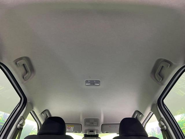 ライズ Ｚ　４ＷＤ　登録済未使用車　純正９型ディスプレイオーディオ　全周囲カメラ　衝突被害軽減　レーダークルーズ　ブラインドスポットモニター　２トーンカラー　ブレーキホールド　ＬＥＤヘッド　純正１７ＡＷ（32枚目）