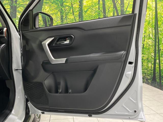 ライズ Ｚ　４ＷＤ　登録済未使用車　純正９型ディスプレイオーディオ　全周囲カメラ　衝突被害軽減　レーダークルーズ　ブラインドスポットモニター　２トーンカラー　ブレーキホールド　ＬＥＤヘッド　純正１７ＡＷ（33枚目）