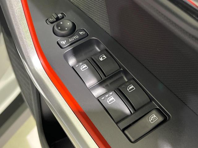 ライズ Ｚ　４ＷＤ　登録済未使用車　純正９型ディスプレイオーディオ　全周囲カメラ　衝突被害軽減　レーダークルーズ　ブラインドスポットモニター　２トーンカラー　ブレーキホールド　ＬＥＤヘッド　純正１７ＡＷ（34枚目）