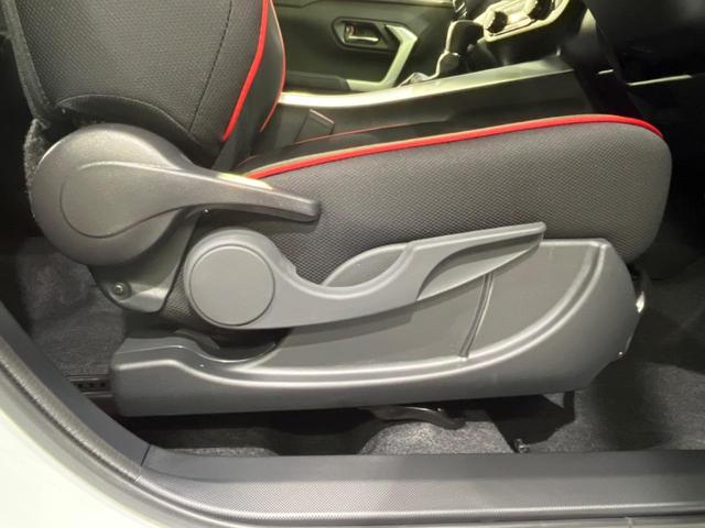 ライズ Ｚ　４ＷＤ　登録済未使用車　純正９型ディスプレイオーディオ　全周囲カメラ　衝突被害軽減　レーダークルーズ　ブラインドスポットモニター　２トーンカラー　ブレーキホールド　ＬＥＤヘッド　純正１７ＡＷ（35枚目）