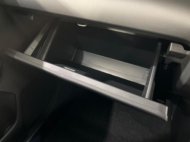 ライズ Ｚ　４ＷＤ　登録済未使用車　純正９型ディスプレイオーディオ　全周囲カメラ　衝突被害軽減　レーダークルーズ　ブラインドスポットモニター　２トーンカラー　ブレーキホールド　ＬＥＤヘッド　純正１７ＡＷ（37枚目）