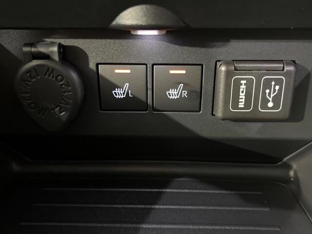 ライズ Ｚ　４ＷＤ　登録済未使用車　純正９型ディスプレイオーディオ　全周囲カメラ　衝突被害軽減　レーダークルーズ　ブラインドスポットモニター　２トーンカラー　ブレーキホールド　ＬＥＤヘッド　純正１７ＡＷ（41枚目）