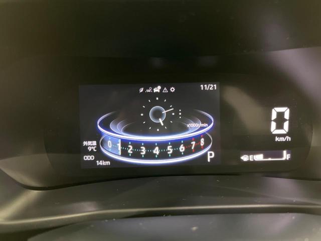 ライズ Ｚ　４ＷＤ　登録済未使用車　純正９型ディスプレイオーディオ　全周囲カメラ　衝突被害軽減　レーダークルーズ　ブラインドスポットモニター　２トーンカラー　ブレーキホールド　ＬＥＤヘッド　純正１７ＡＷ（45枚目）