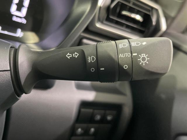 ライズ Ｚ　４ＷＤ　登録済未使用車　純正９型ディスプレイオーディオ　全周囲カメラ　衝突被害軽減　レーダークルーズ　ブラインドスポットモニター　２トーンカラー　ブレーキホールド　ＬＥＤヘッド　純正１７ＡＷ（47枚目）