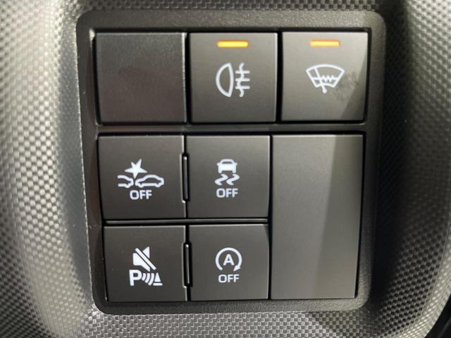 ライズ Ｚ　４ＷＤ　登録済未使用車　純正９型ディスプレイオーディオ　全周囲カメラ　衝突被害軽減　レーダークルーズ　ブラインドスポットモニター　２トーンカラー　ブレーキホールド　ＬＥＤヘッド　純正１７ＡＷ（49枚目）