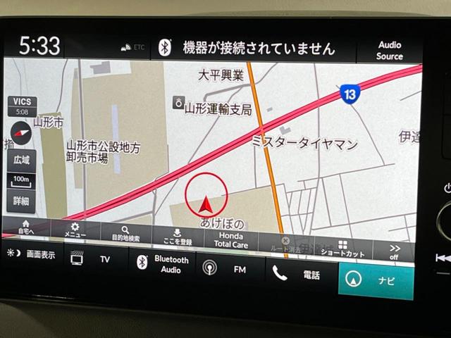 ヴェゼル e:HEV Z 全周囲カメラ 純正9型ナビ 衝突軽減 電動リアゲート ハーフレザーシート コーナーセンサー スマートキー LEDヘッド ETC2.0 純正18インチアルミ オートハイビーム オートライト(25枚目)