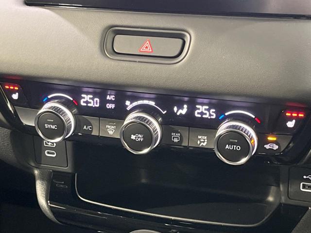 ヴェゼル e:HEV Z 全周囲カメラ 純正9型ナビ 衝突軽減 電動リアゲート ハーフレザーシート コーナーセンサー スマートキー LEDヘッド ETC2.0 純正18インチアルミ オートハイビーム オートライト(29枚目)